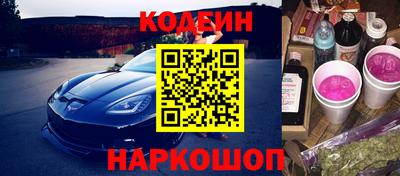 марки lsd Кунгур