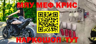 марки lsd Кунгур