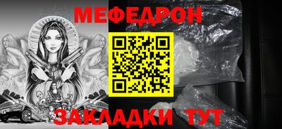 спайс Кулебаки