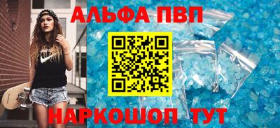 СК Кумертау