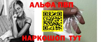 спайс Кулебаки