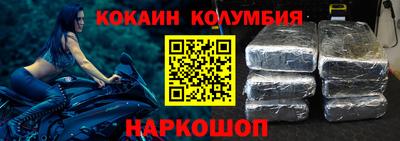 марки lsd Кунгур