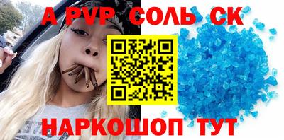 марки lsd Кунгур