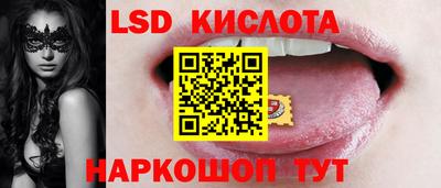 СК Кумертау