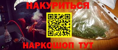 СК Кумертау