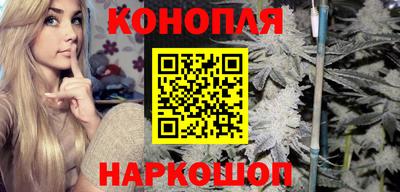 спайс Кулебаки