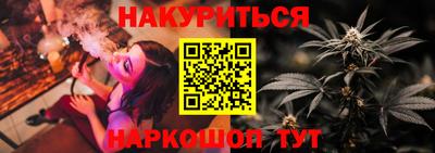 спайс Кулебаки