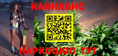 марки lsd Кунгур