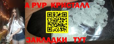 марки lsd Кунгур