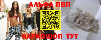 СК Кумертау