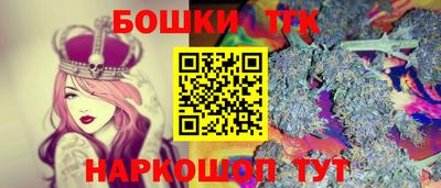 СК Кумертау