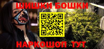 марки lsd Кунгур