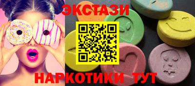 спайс Кулебаки