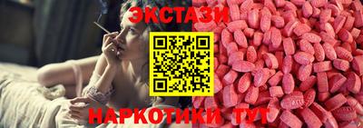 спайс Кулебаки