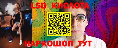 СК Кумертау