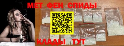 спайс Кулебаки