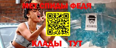 спайс Кулебаки