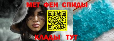 спайс Кулебаки