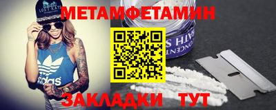 СК Кумертау