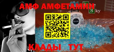 СК Кумертау