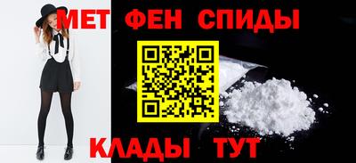 марки lsd Кунгур