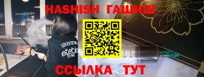 марки lsd Кунгур