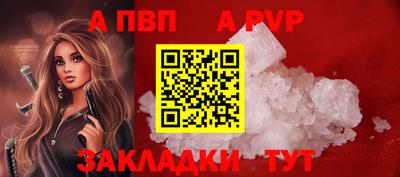СК Кумертау