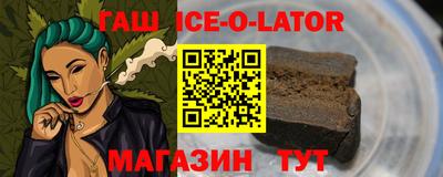 СК Кумертау