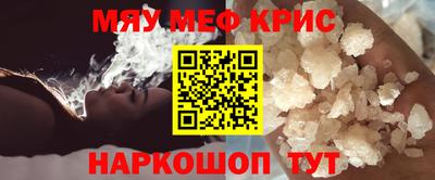 СК Кумертау