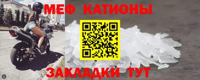 спайс Кулебаки