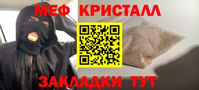 спайс Кулебаки